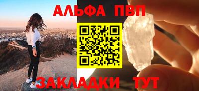 круглые Ярославль