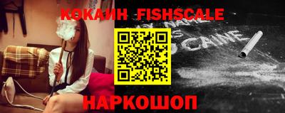 таблы Янаул