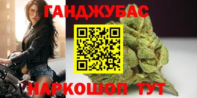 круглые Ярославль