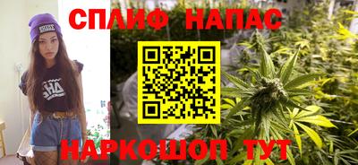 герыч Анжеро-Судженск