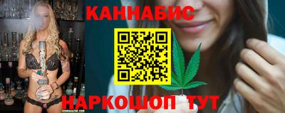 стаф Ярцево