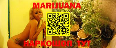 таблы Янаул