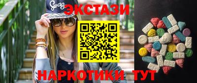 герыч Анжеро-Судженск