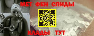 круглые Ярославль
