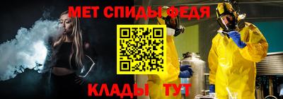 кокаин премиум Анапа