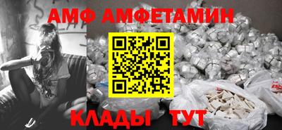 круглые Ярославль