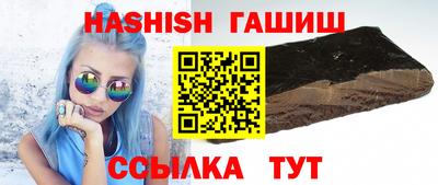 круглые Ярославль