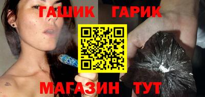 стаф Ярцево